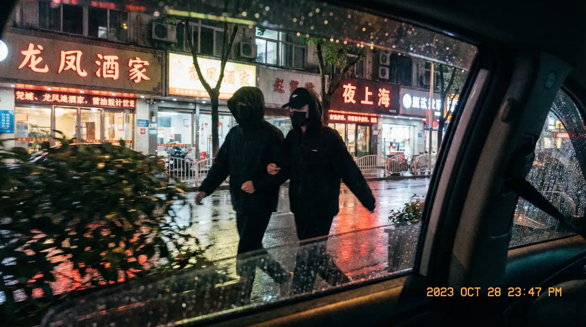 《熟妇的荡欲》欧美电影 - 顶流明星深夜密会现场抓拍照片